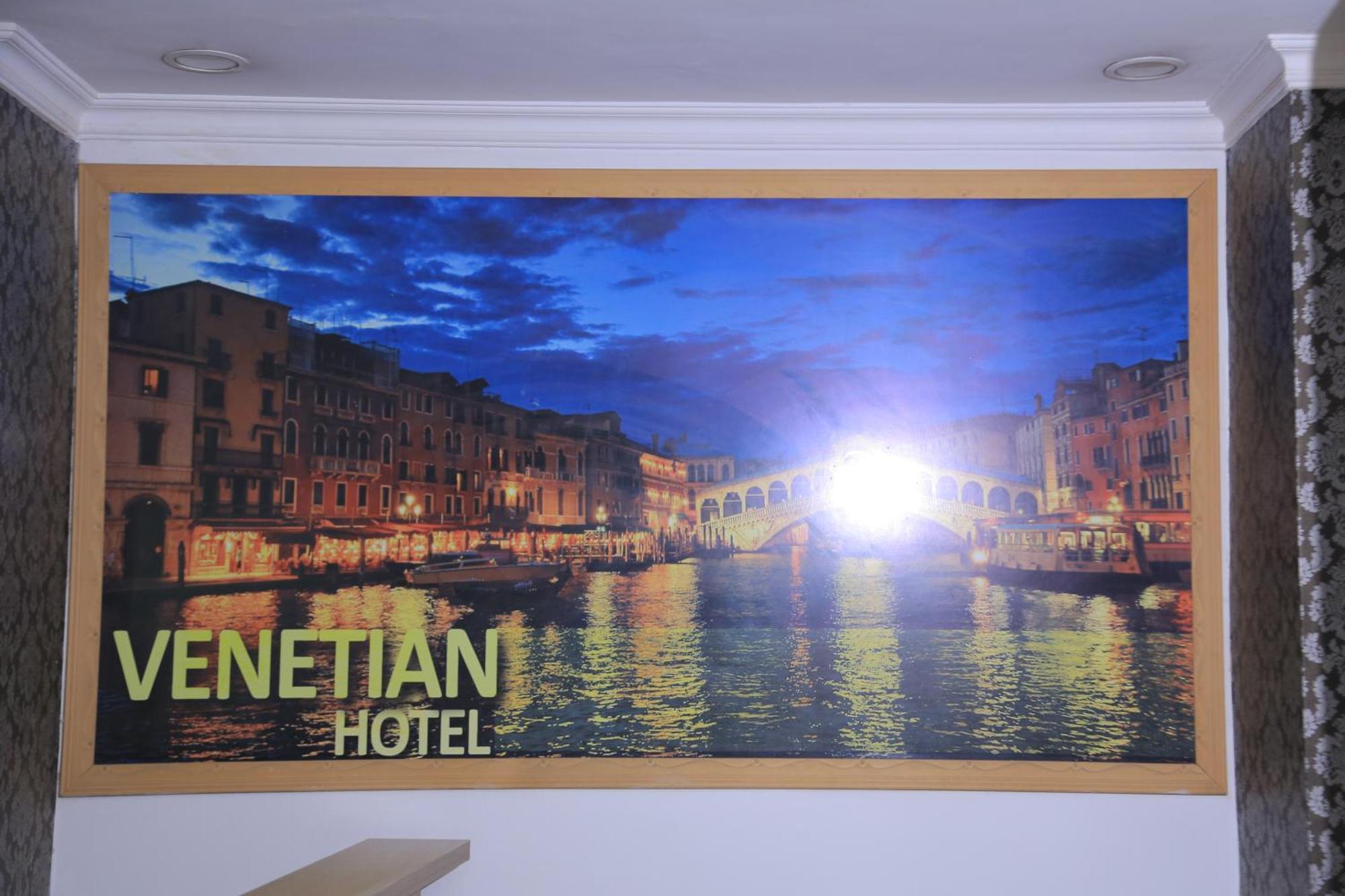 Venetian Hotel Addis Ababa Luaran gambar